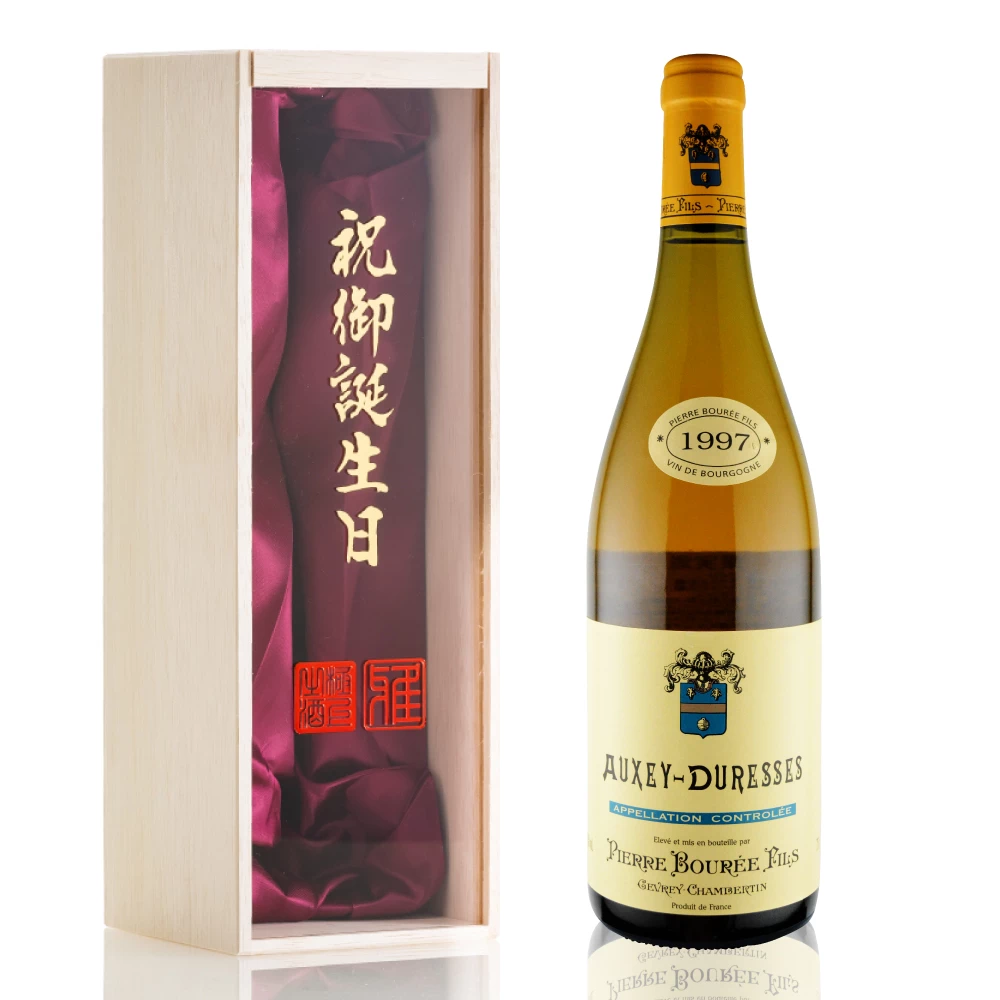 1997年 ピエール・ブーレ / オーセイ・デュレス・ブラン [Pierre