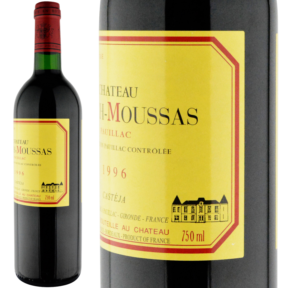 1996年 シャトー・ランシュ・ムーサ [Chateau Lynch Moussas]【ワイン