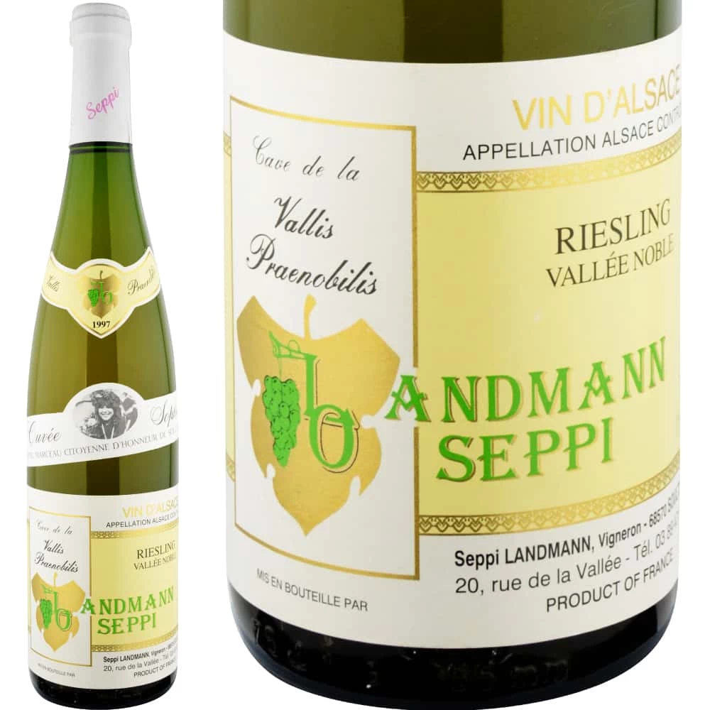 1997年のワイン おすすめ15選【ワイン専門店LoveWine】