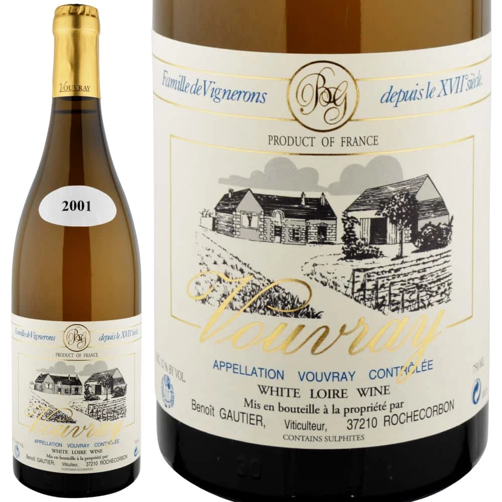 2001年のワインの出来・評価【ワイン専門店LoveWine】