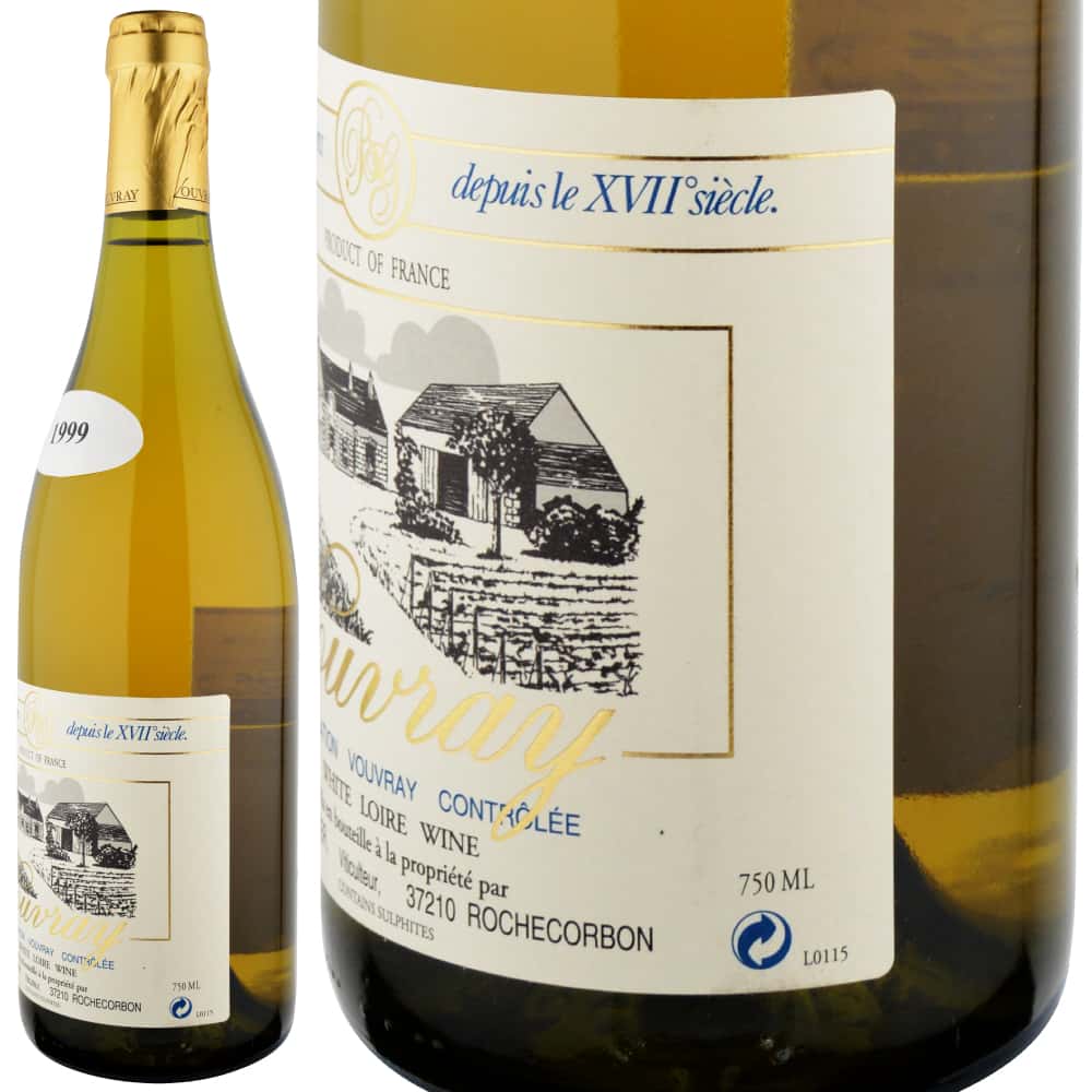 1999年 ドメーヌ・ド・ラ・シャテニュレ / ヴーヴレ・ドミ・セック