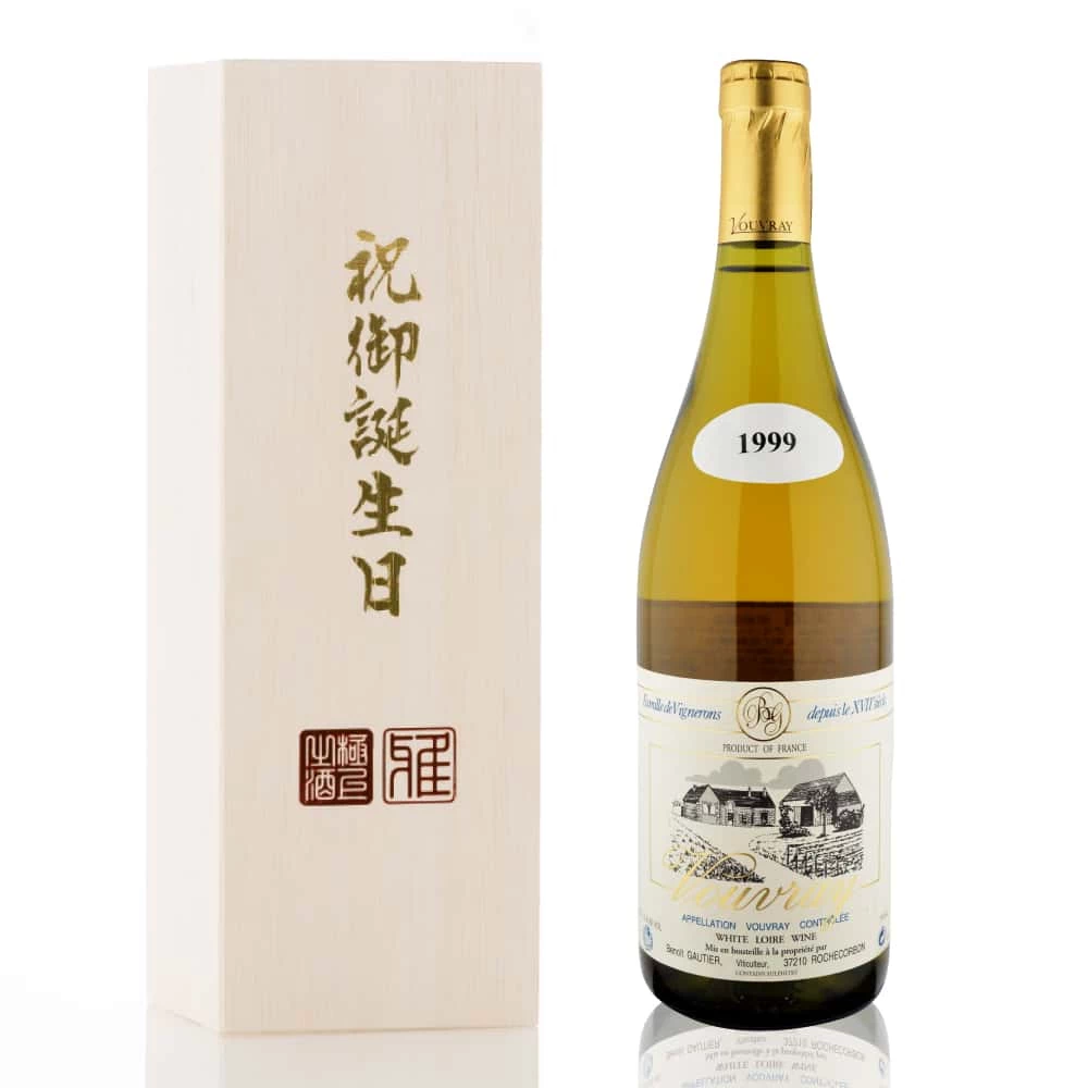 1999年 ドメーヌ・ド・ラ・シャテニュレ / ヴーヴレ・ドミ・セック