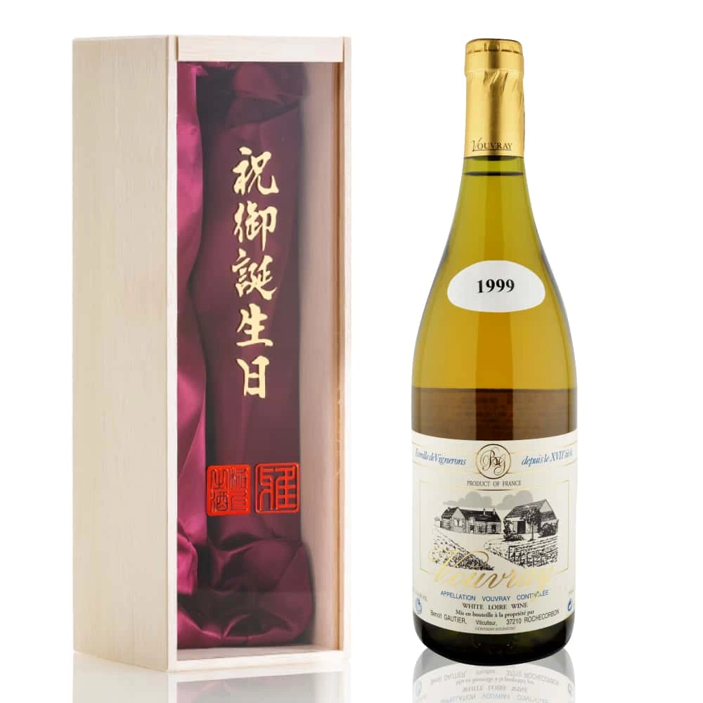 1999年 ドメーヌ・ド・ラ・シャテニュレ / ヴーヴレ・ドミ・セック