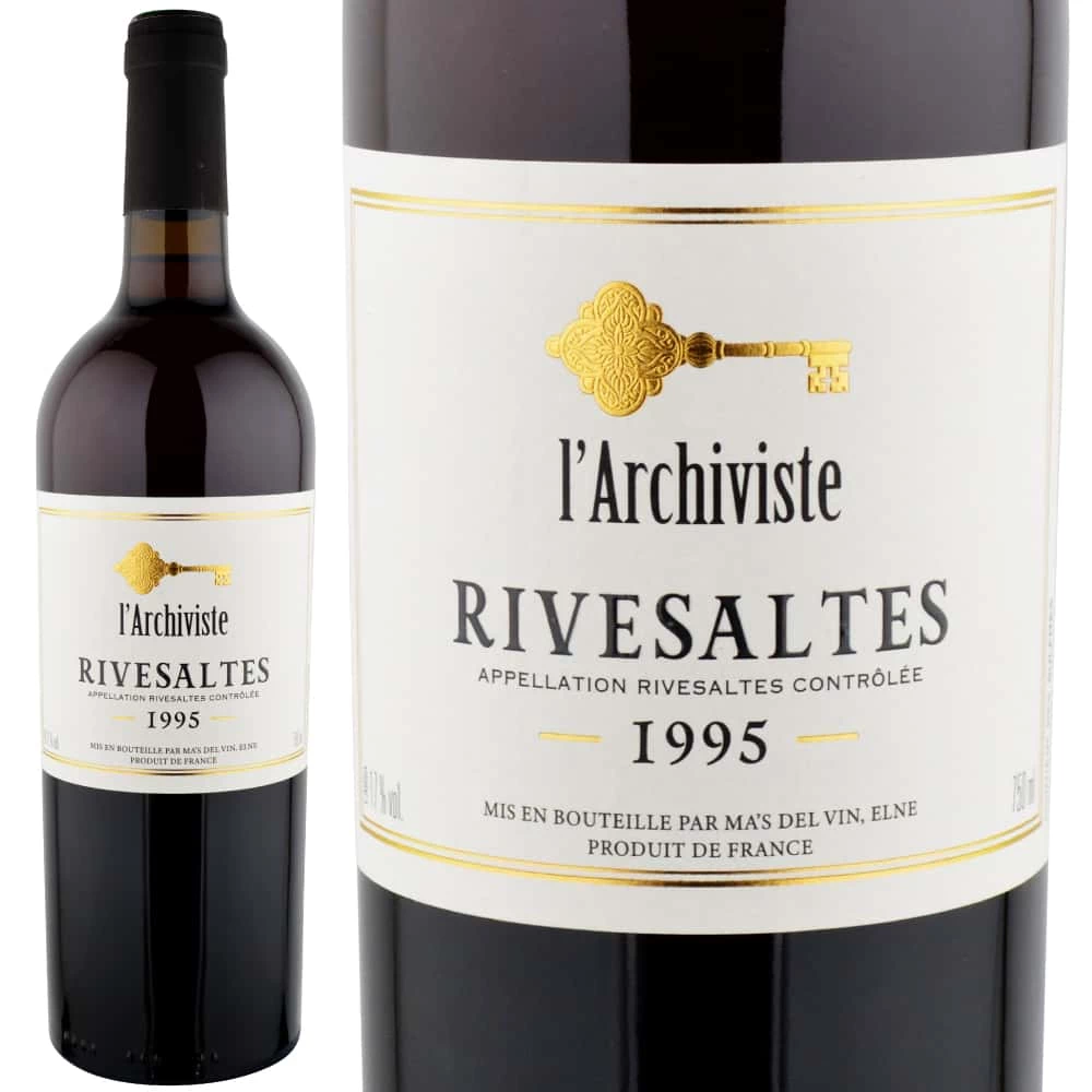 1995年 ラルシヴィスト / リヴザルト