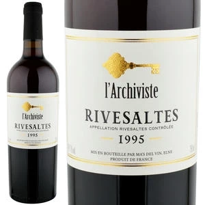 1995年 ラルシヴィスト / リヴザルト