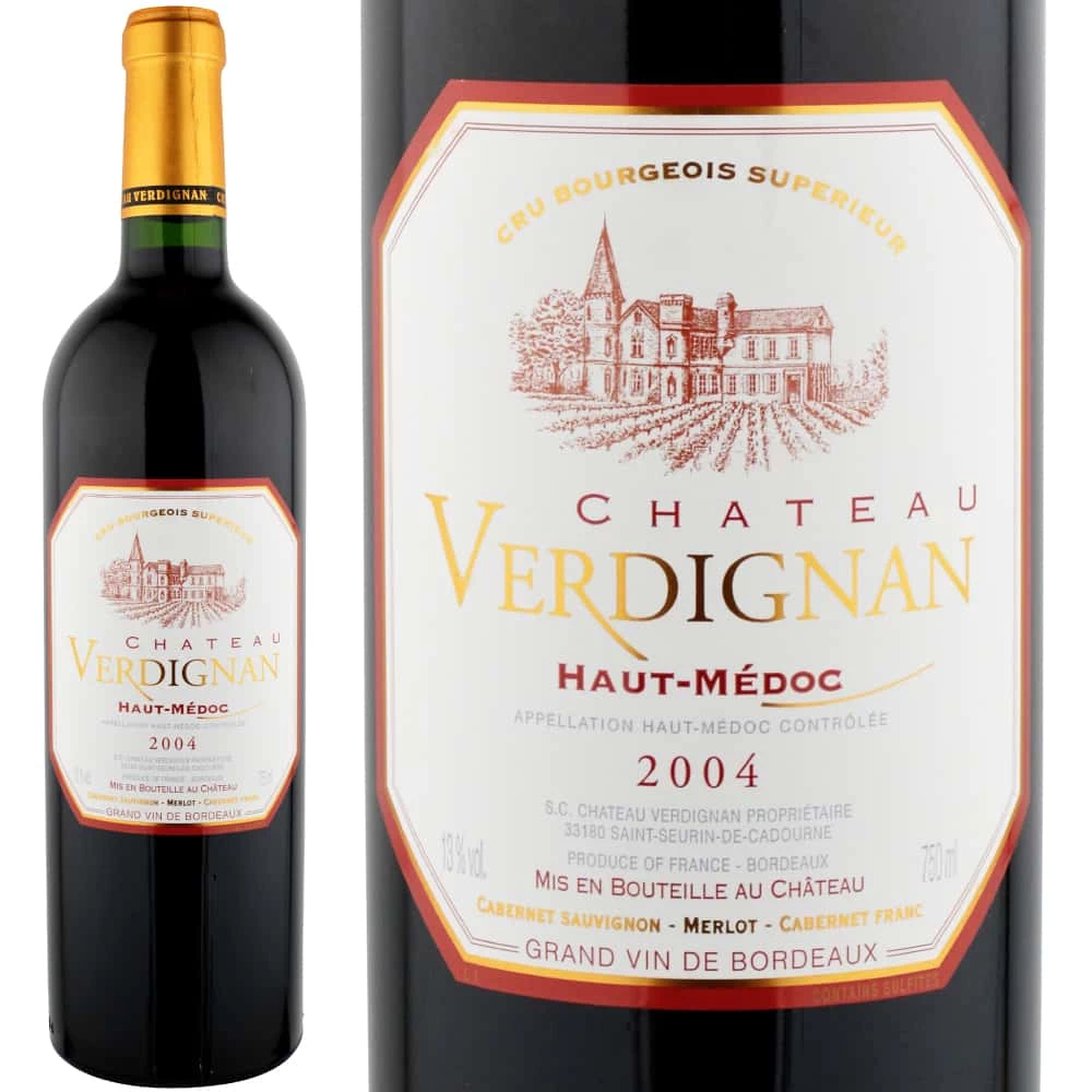 2004年のワインの出来・評価【ワイン専門店LoveWine】