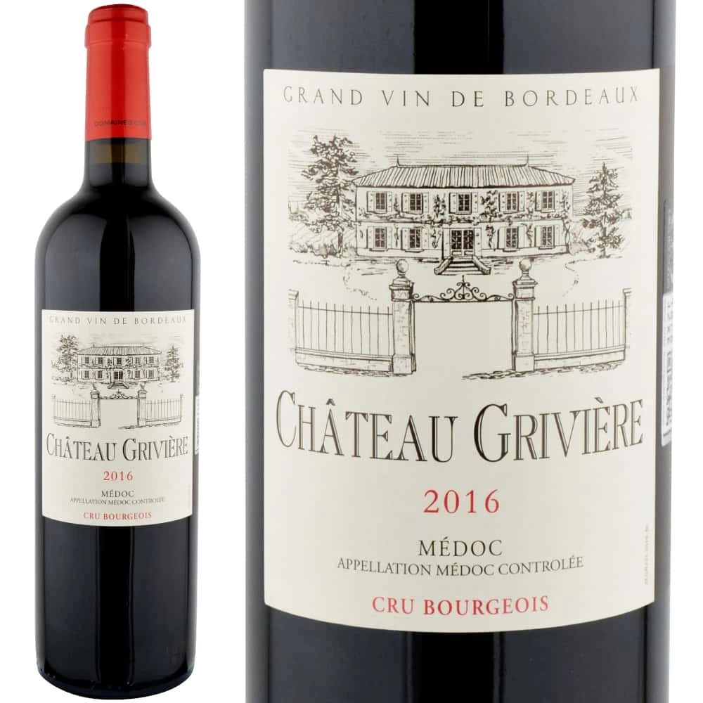 2016年のワインを販売【ワイン専門店LoveWine】