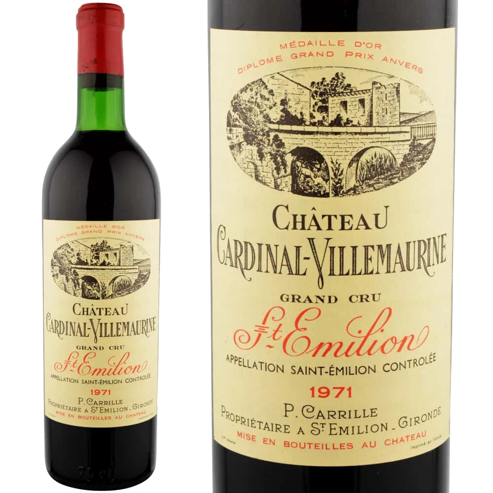 Chateau Cardinal Villemaurine（シャトー カルディナル ヴィル