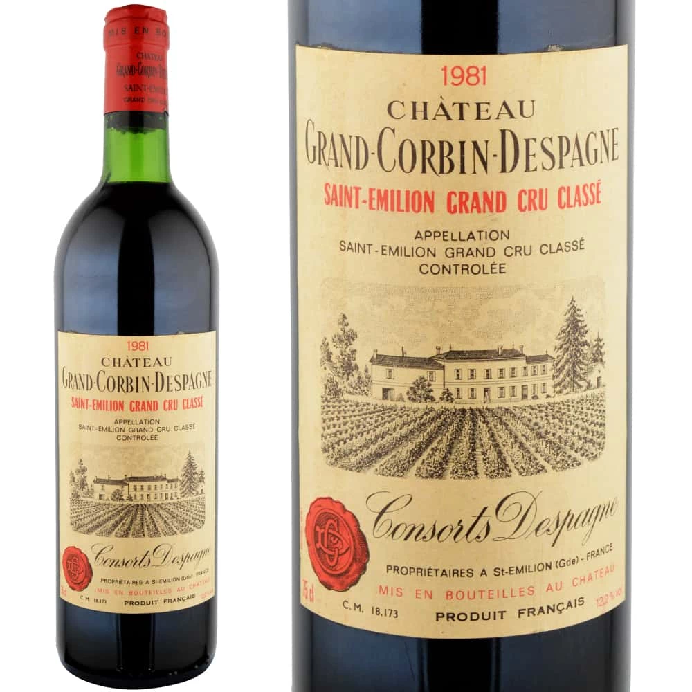 1981年の赤ワイン(辛口)【ワイン専門店LoveWine】