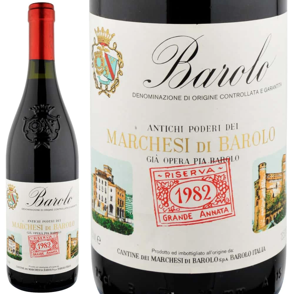 1982年の赤ワイン【ワイン専門店LoveWine】