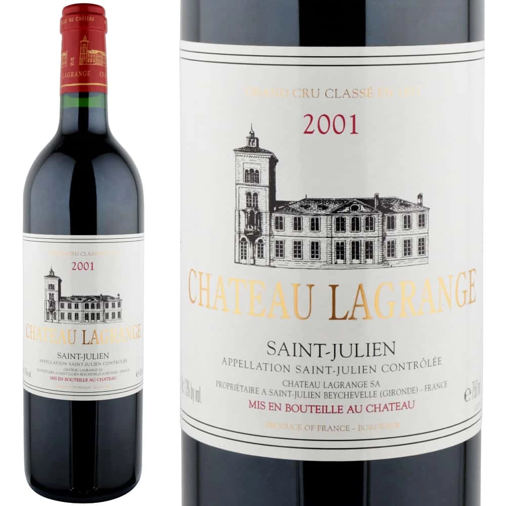 2001年 シャトー・ラグランジュ