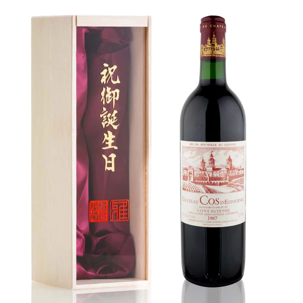 1987年 シャトー・コス・デストゥルネル [Chateau Cos d'Estournel