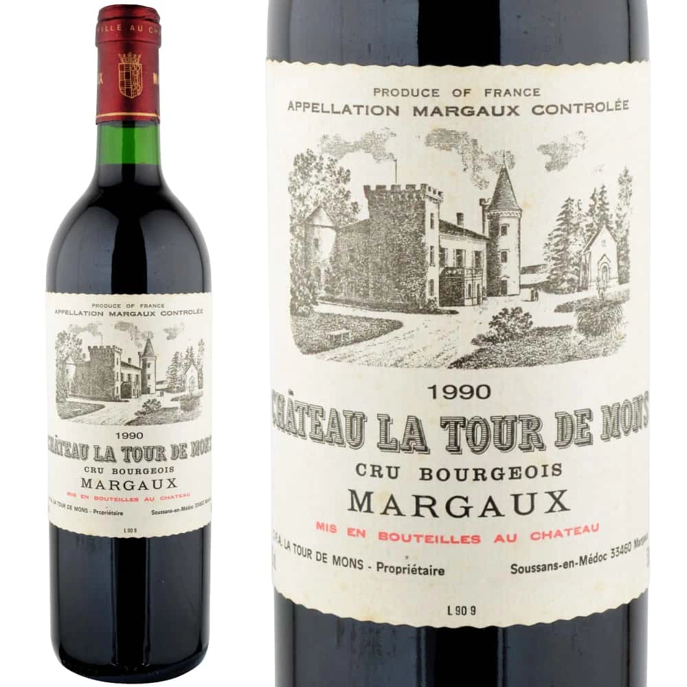 1990年のワイン おすすめ20選【ワイン専門店LoveWine】