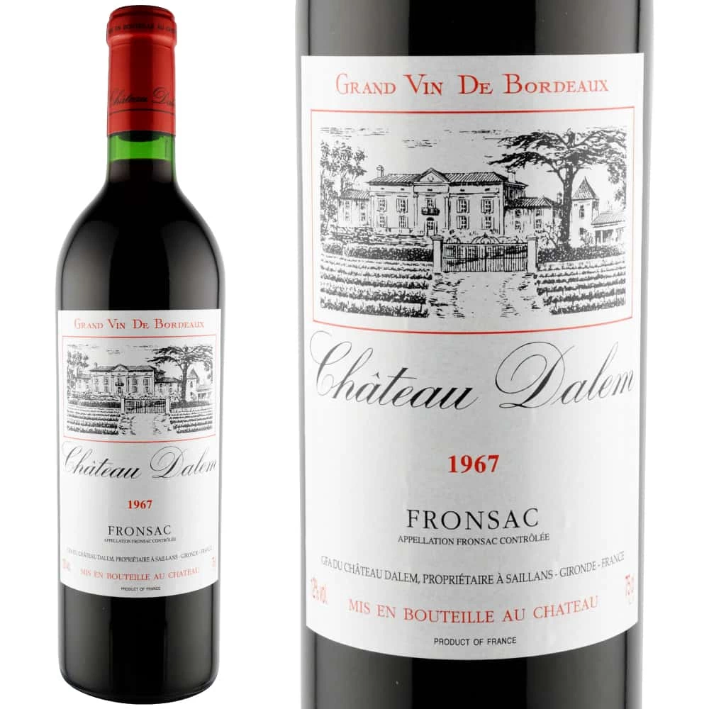 1967年のワイン おすすめ3選【ワイン専門店LoveWine】