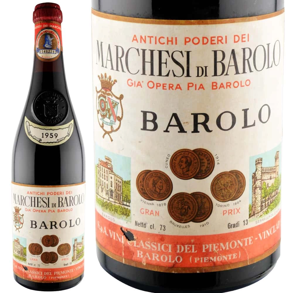 1959年のワイン おすすめ3選【ワイン専門店LoveWine】