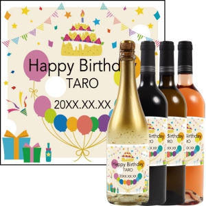 オリジナルラベルワイン0001