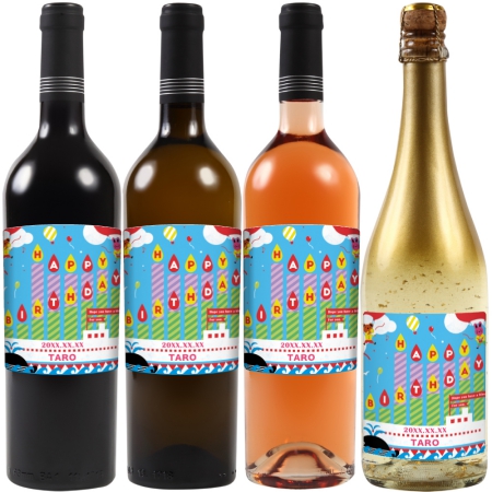 オリジナルラベルワイン0002