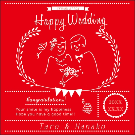 オリジナルラベルワイン0005