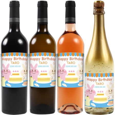 オリジナルラベルワイン0007