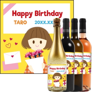 オリジナルラベルワイン0008