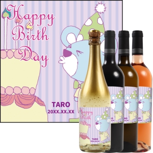 オリジナルラベルワイン0009