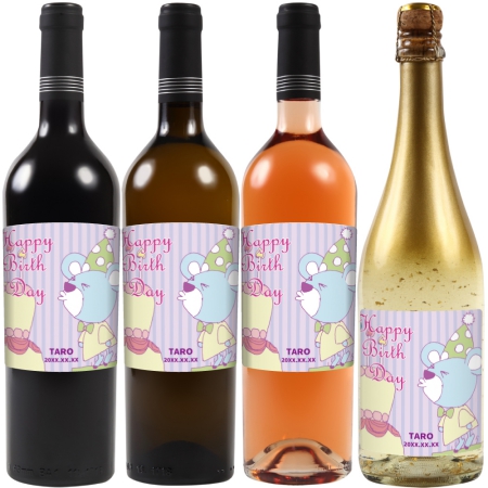 オリジナルラベルワイン0009