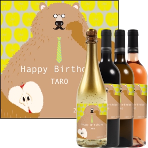 オリジナルラベルワイン0010