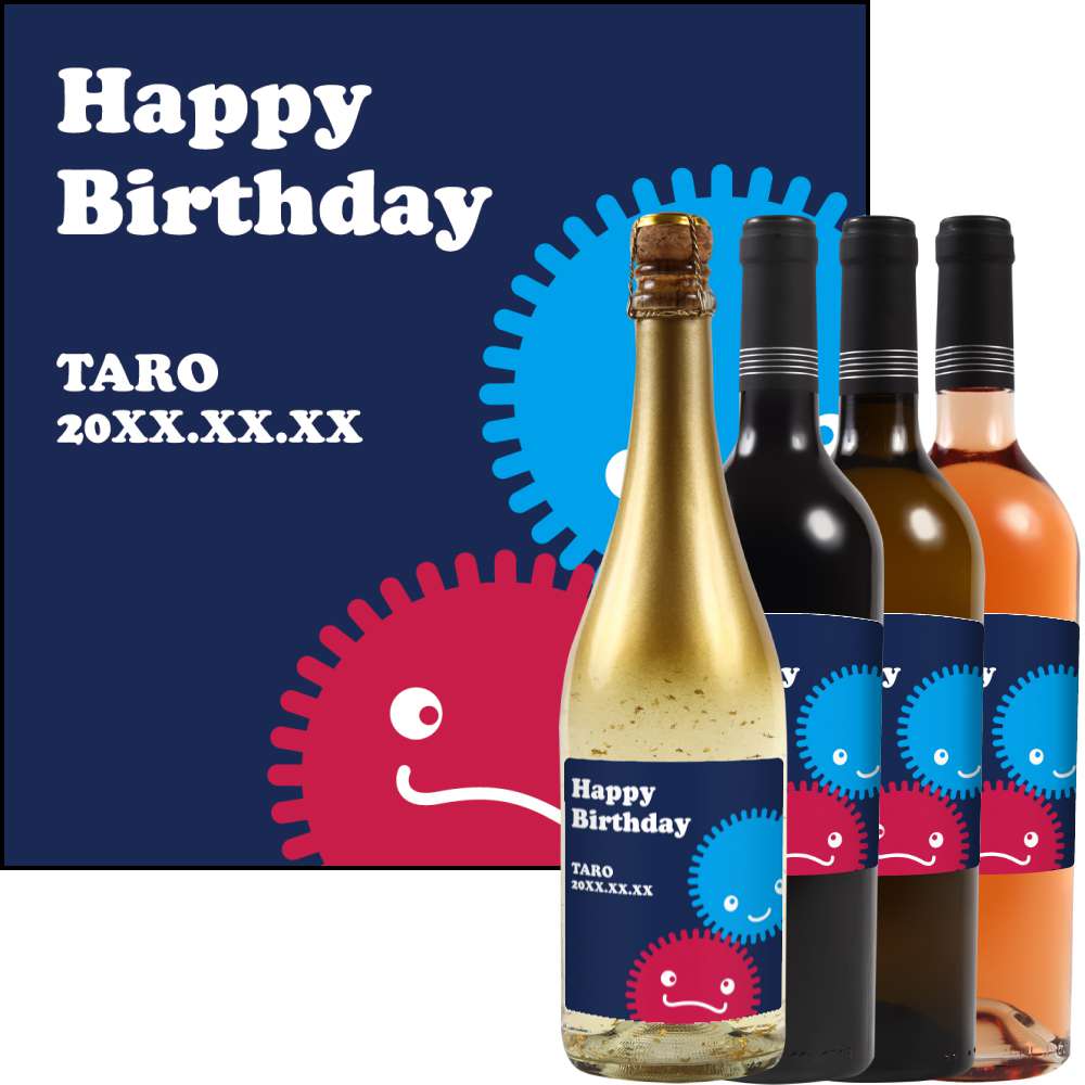 オリジナルラベルワイン0013