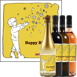 オリジナルラベルワイン0014