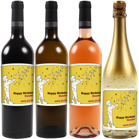 オリジナルラベルワイン0014