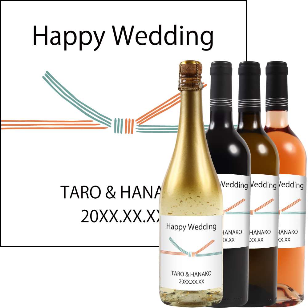 オリジナルラベルワイン0016