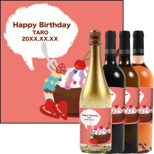 オリジナルラベルワイン0027