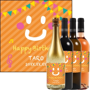 オリジナルラベルワイン0031