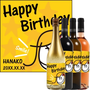 オリジナルラベルワイン0039