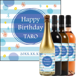 オリジナルラベルワイン0041