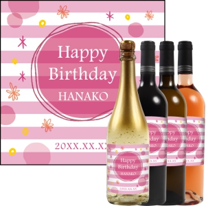 オリジナルラベルワイン0042