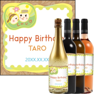 オリジナルラベルワイン0059