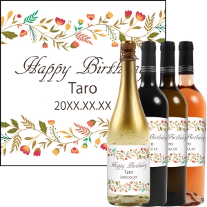 オリジナルラベルワイン0066