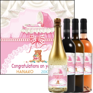 オリジナルラベルワイン0078