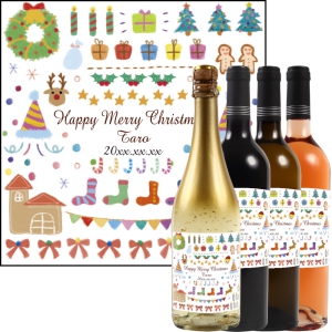 オリジナルラベルワイン0081