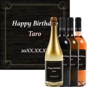 オリジナルラベルワイン0090