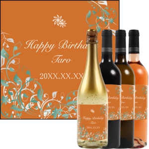 オリジナルラベルワイン0091