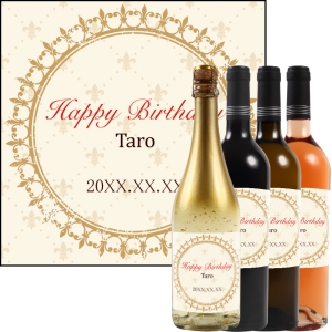 オリジナルラベルワイン0093