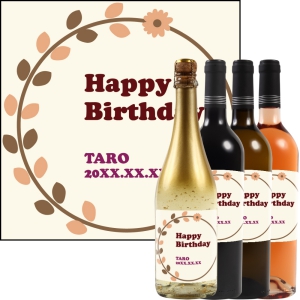 オリジナルラベルワイン0094