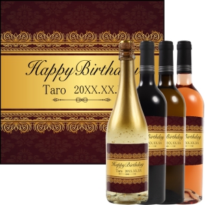 オリジナルラベルワイン0095