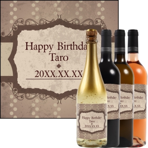 オリジナルラベルワイン0096