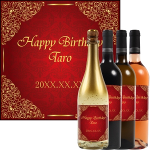 オリジナルラベルワイン0099