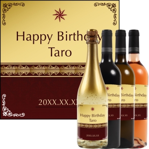 オリジナルラベルワイン0101