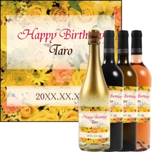 オリジナルラベルワイン0104