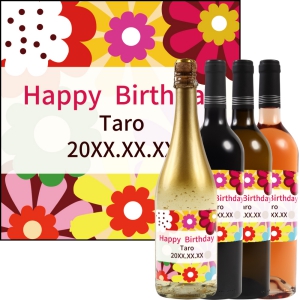 オリジナルラベルワイン0105